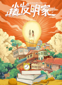 99国产精品免费